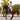 Alternative for Custom Tack